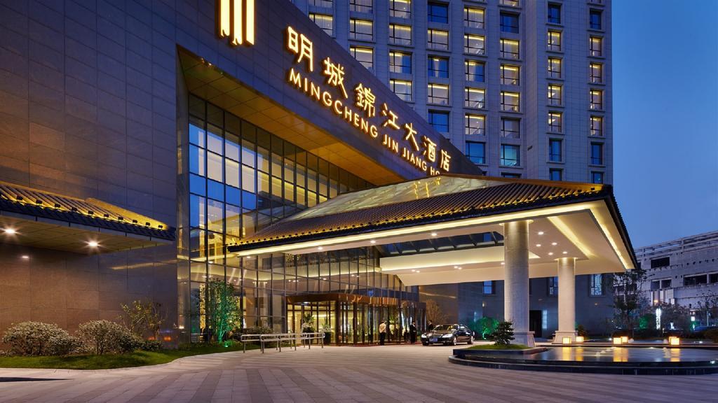 Jin Jiang Mingcheng Hotel Yancheng  Exterior photo